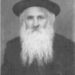 תמונת הרב שמואל יעקב ראטה הי"ד