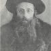 תמונת רבי אלעזר הלוי רוזנפלד הי"ד