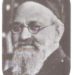 תמונת הרב ד"ר יוסף צבי קרלבך הי"ד