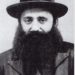תמונת הרב צבי הירשהורן הי"ד