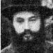 תמונת הרב משולם יששכר קלוגר הי"ד
