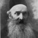 תמונת הרב יחיאל משה סגלוביץ הי"ד