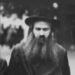 תמונת הרב אברהם חיים דנציגר הי"ד