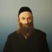 תמונת הרב יצחק מרדכי רוזנברג הי"ד