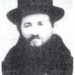 תמונת הרב דוד בלייכר הי"ד