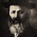 תמונת הרב שלמה דומיניץ הי"ד