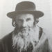תמונת הרב נתן נטע לייטר הי"ד