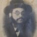 תמונת הרב שרגא צבי אלטמן הי"ד