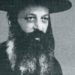 הרב יהושע בוקסבוים הי"ד