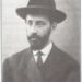 תמונת רבי אהרן פרידמן הי"ד