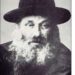 תמונת הרב אריה צבי פרומר הי"ד